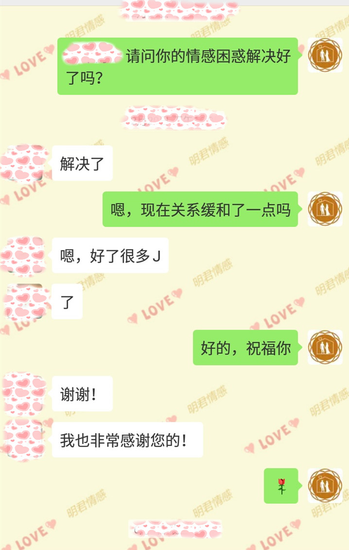 3dfe24a94c04cb4aaaad59c53e43e74_副本.jpg