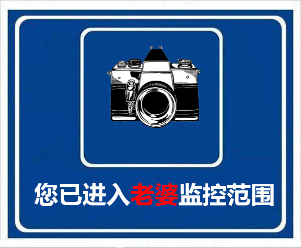 私家侦探2.jpg