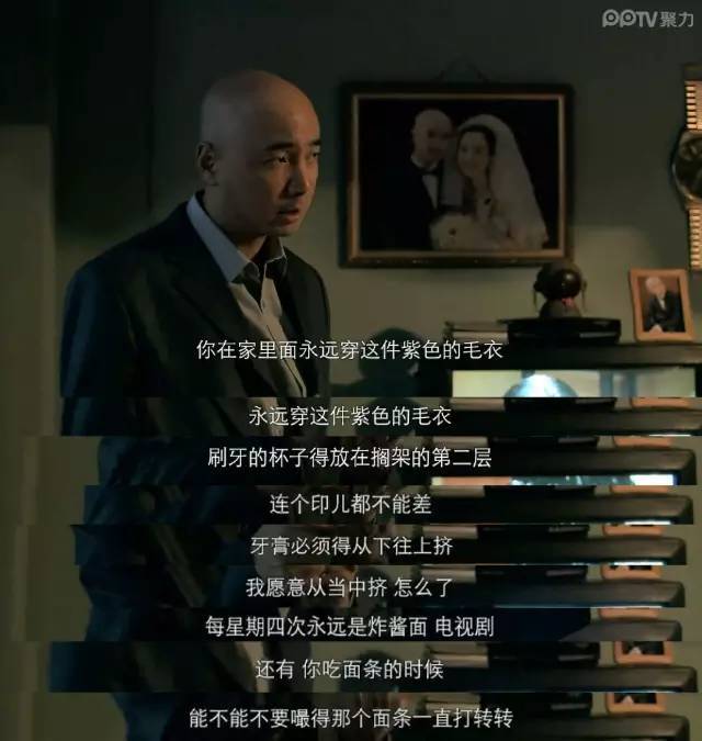 爱情徐峥.jpg