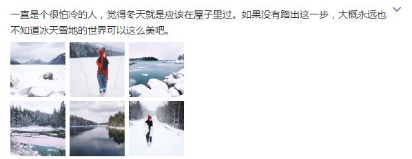 葛荟婕再开炮汪峰 既已离婚为何还要耿耿于怀