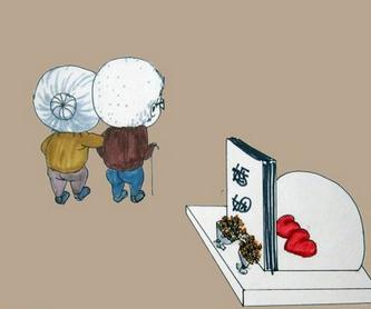 婚姻真的是爱情的坟墓吗？