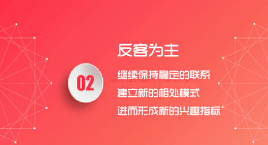 简单的三个方法，让你快速挽回分手的爱情，挽回前女友的绝招