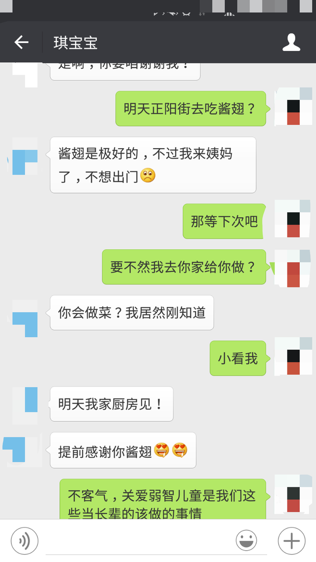 简单的三个方法，让你快速挽回分手的爱情，挽回前女友的绝招