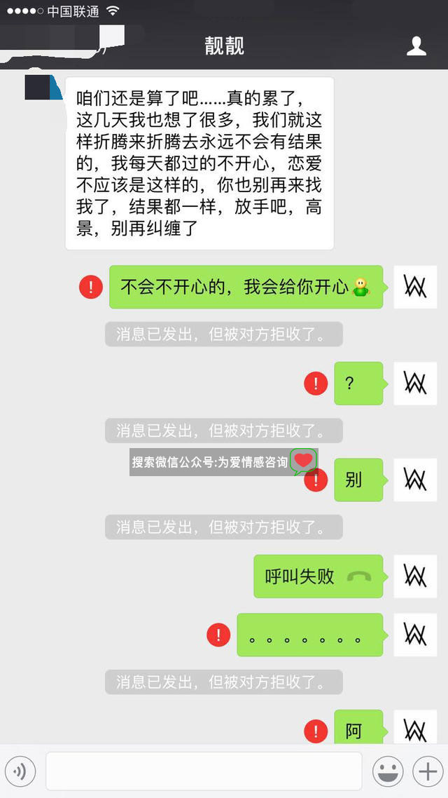 学会这个套路，什么样的女人你都能留住她的心