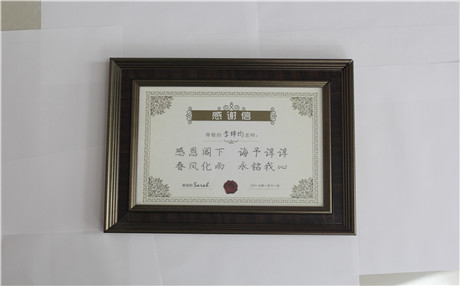情感咨询：和老公三观不合怎么办