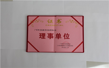 女人必须立刻改正的三个幼稚恋爱病