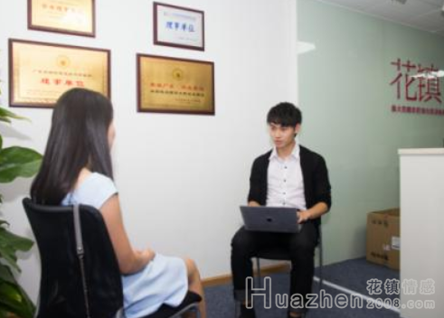 情感靠谱么？心态咨询案例给你客观答案