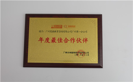 梦境擒凶！弗洛伊德梦境解析给你答案