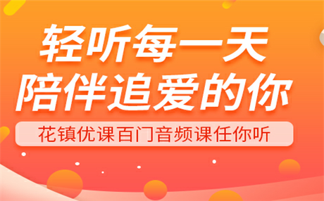 戏红人不红，穆婷婷演过哪些电视剧