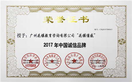 《我是全能大明星》：每个人都是明星