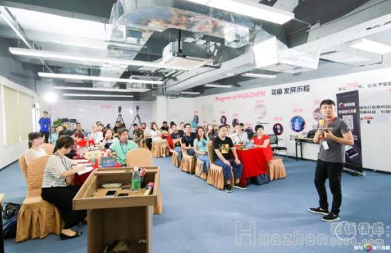 情感CEO肖振兴：不靠融资如何三年内从零做到细分行业