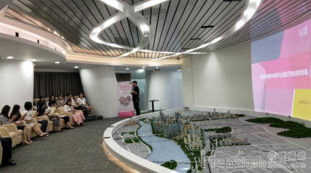 情感讲座 解析职场男女的情感问题