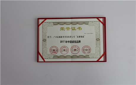 如何缩小收入差距？