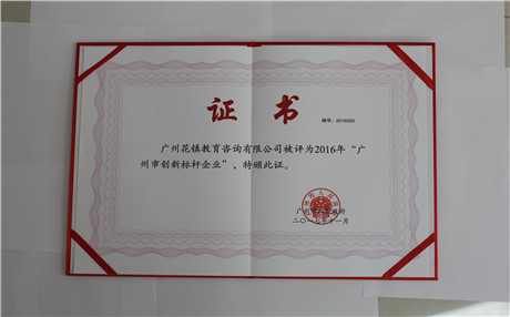 女生第一次约会攻略