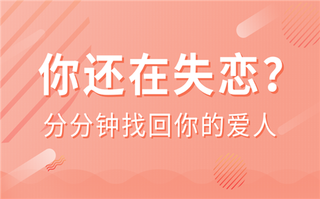 情侣吵架和父母说吗 应该跟朋友说吗