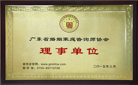 和巨蟹男异地吵架了会和好吗