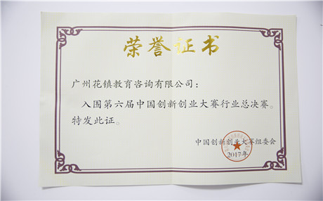 天天和男朋友小事吵架怎么办