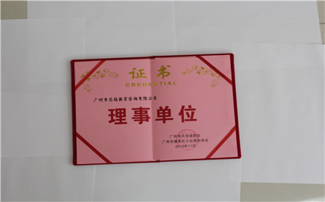 婚礼背景音乐大全 让婚礼更浪漫