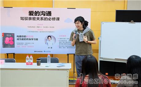 摩羯讨厌我怎么挽回 摩羯讨厌我怎么挽回