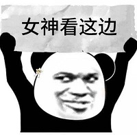 被男人抛弃，从丑小鸭逆袭为女神