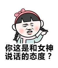被男人抛弃，从丑小鸭逆袭为女神