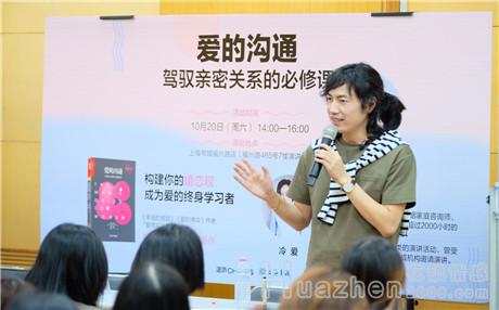 天秤座男拉黑了我怎么挽回