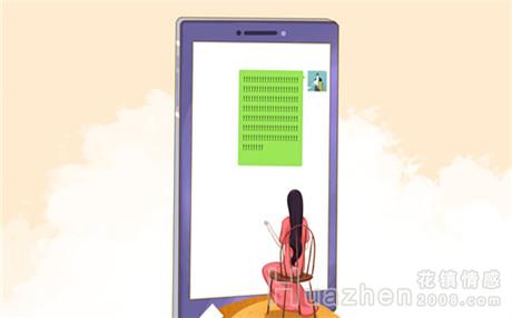 结婚以后异地恋吵架冷战怎么办才好