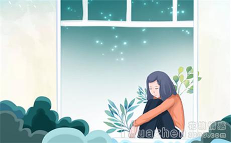 想明白了再结婚，适不适合结婚需问自己这几个问题！