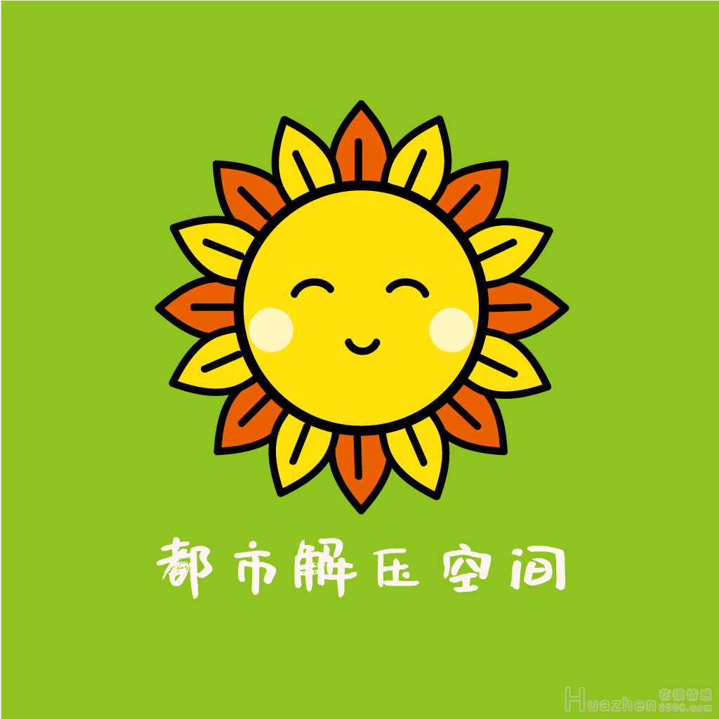 阳春三月，都市解压公益行走进广博丰田4S店