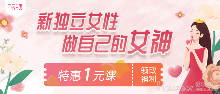 全国结婚率出现“五连降” 晚婚、不婚已成趋势？