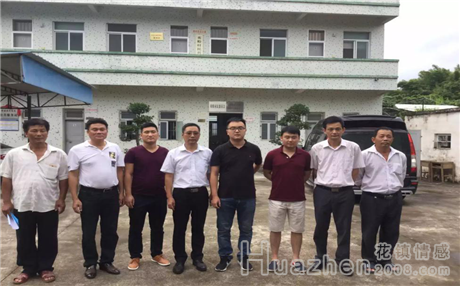 迎六一送温暖 与多家企业发起“关爱留守儿童”公益活动