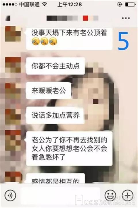 网恋靠谱吗？如何识别渣男