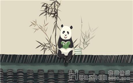 小资女人的意思是什么?