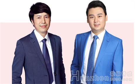 情感是真是假?帮我成功挽回男友