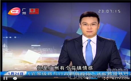 有没有人试过可以全额退款