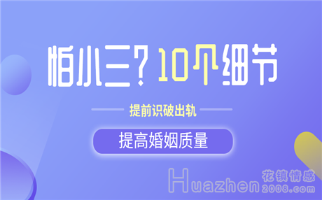 情感?团队可靠吗?如何申请全额退款