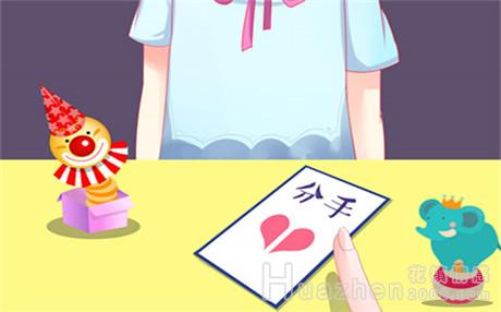 究竟情感是真还是是假?