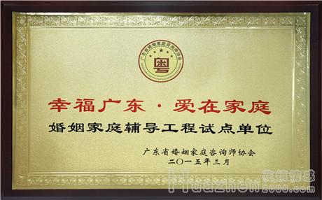 挽回效果好吗