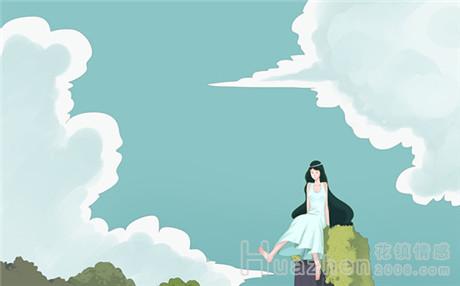 的挽回是不是假的？情感咨询收费标准
