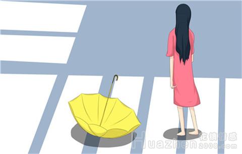 情感咨询收费16800你试过吗