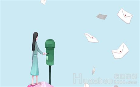 幸福婚姻的十个钝感律