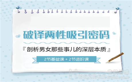 情感问题求助情感团队可靠吗