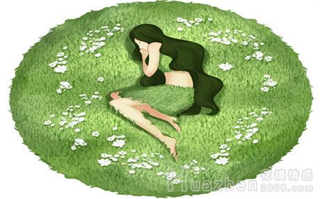 女人嫁得幸福的十八个秘籍