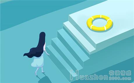 保卫婚姻大作战：婚姻危机如何巧妙化解