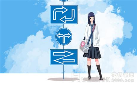 订了婚还闹分手，我该如何挽回我的任性女友