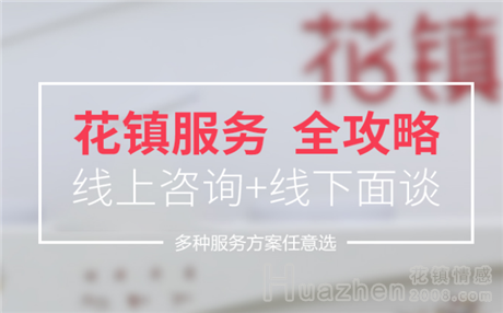 如何摆脱婚姻漩涡？你是不是一个贪婪索爱的女人