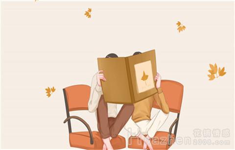 聪明女人如何挽救婚姻