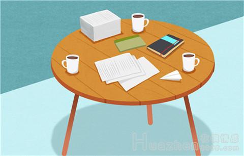 怎么经营婚姻生活?不作就不会死