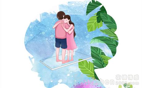 经营婚姻：怎么唤醒沉睡在心中的爱