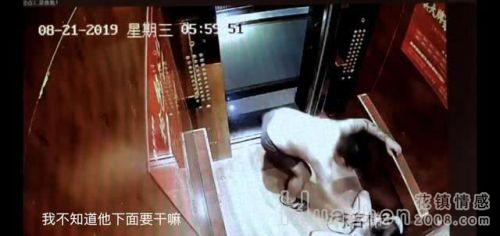 宇芽被家暴！家暴大数据：每7.4秒就有一个中国女性被家暴